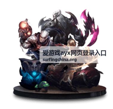 爱游戏ayx网页登录入口账号出现异常提示时的处理顺序示意
